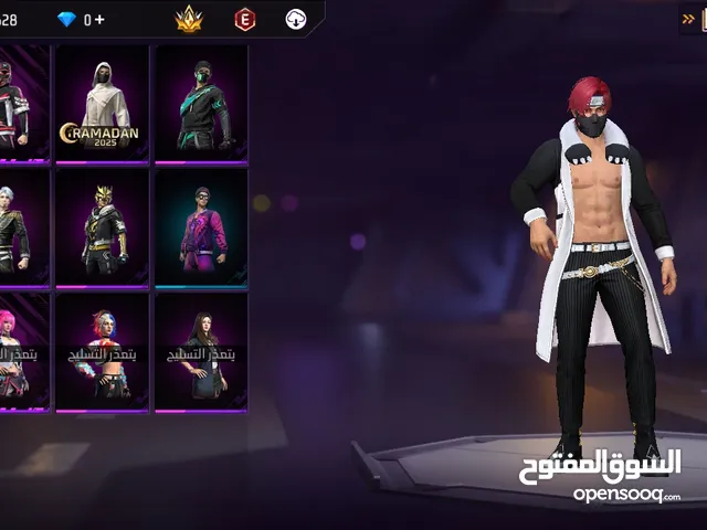 Free Fire Accounts and Characters for Sale in Jazan