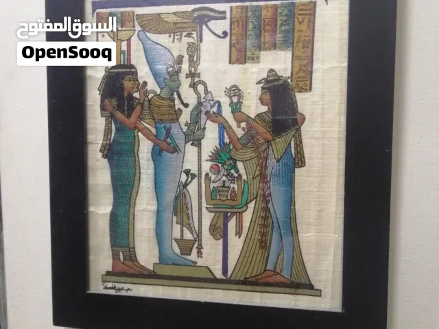 لوحات تراث مصرية