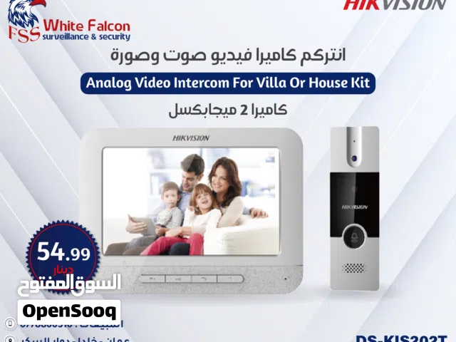 انتركم فيديو صوت وصورة hikvision IP Intercom wifi هايكفجن