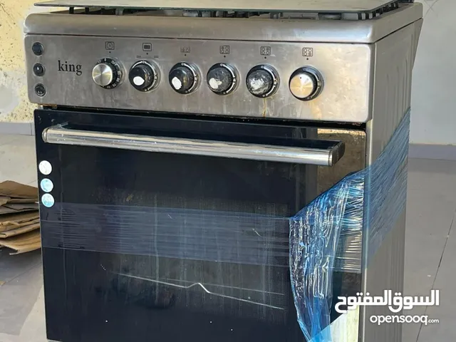 Fulgor Ovens in Tulkarm