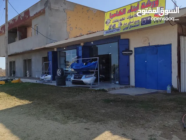 Unfurnished Shops in Tripoli Wadi Al-Rabi