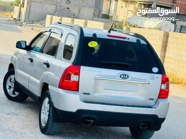 السلام عليكم