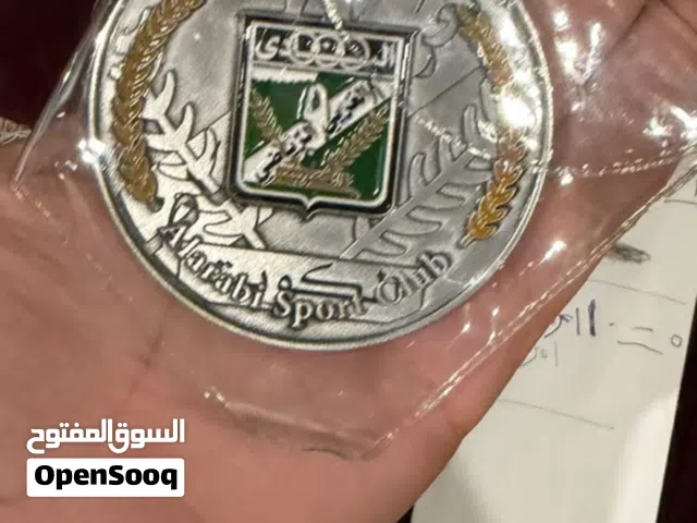 البيع بازه نادي العربي إصدار 1960 اصليه و عملات لبنان و مصر و عمان مسلسل و العراق  و البكسان