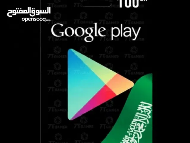 Google Play gaming card for Sale in Zahle