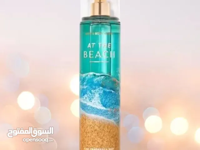 سبلا ش .....؟