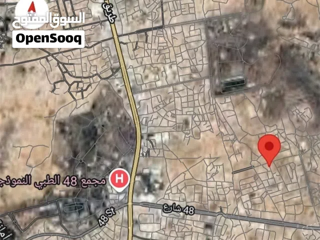 Residential Land for Sale in Sana'a Asbahi