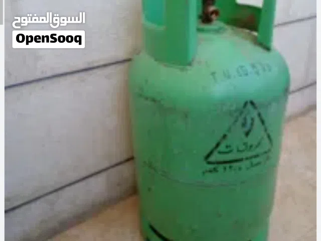 جرتين غاز للبيع