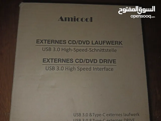 مشغل اقراص