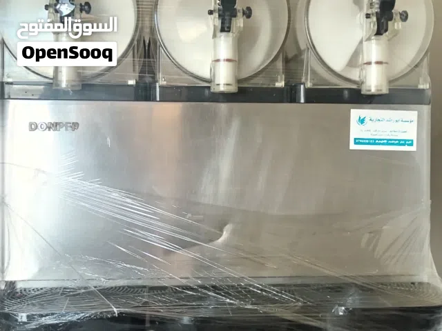 ماكينة سلاش ديمبر