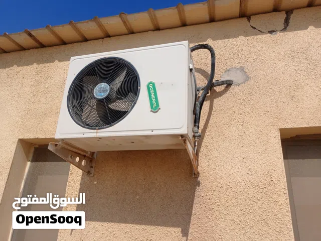 Air conditioner Repairing & Maintenance