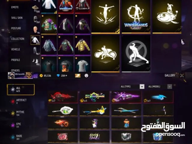 Free Fire Accounts and Characters for Sale in Al Dhahirah