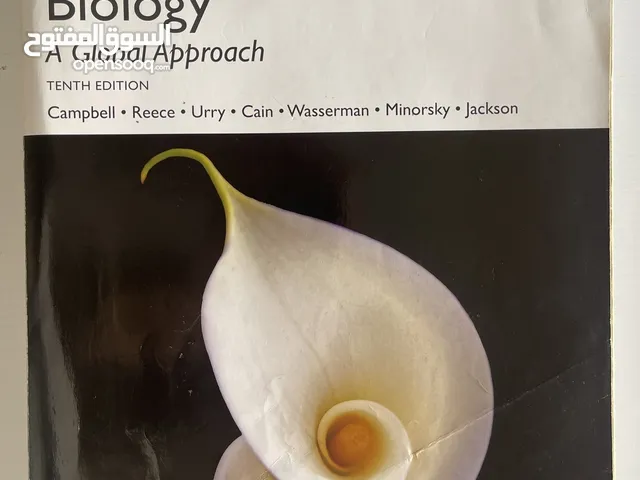 Biology Pearson Book