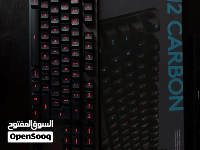 كيبورد جيمنج (Logitech G512 Carbon)