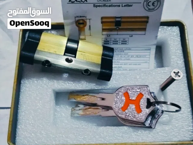 كالون وقفل لباب الشقة ضد الكسر والسرقة في من مفاتيح وكوالين الزمالك Keyzamalek locksmith cairo 24/7