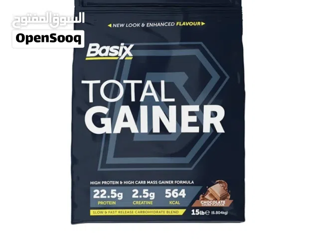 Basix Total Gainer Chocolate