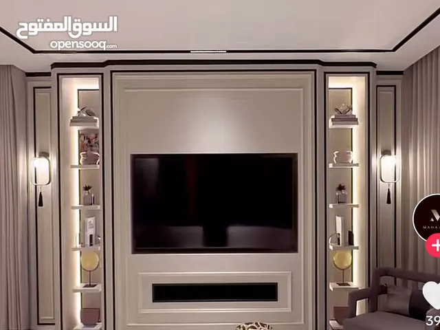 اصباغ وديكورات الامتياز