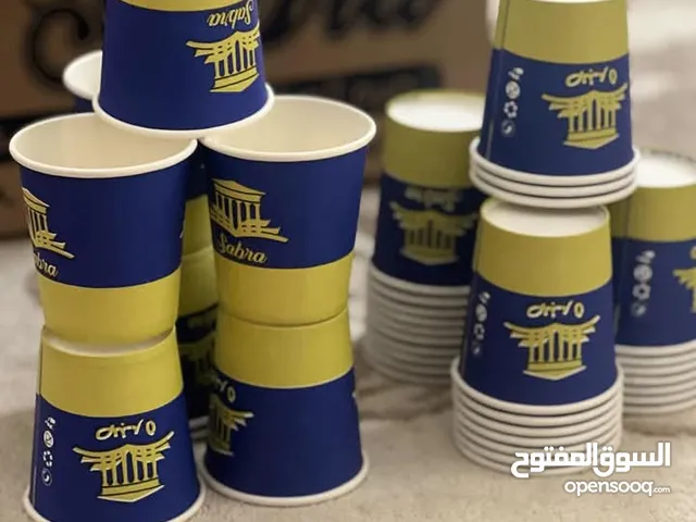 اكواب ورقيه
