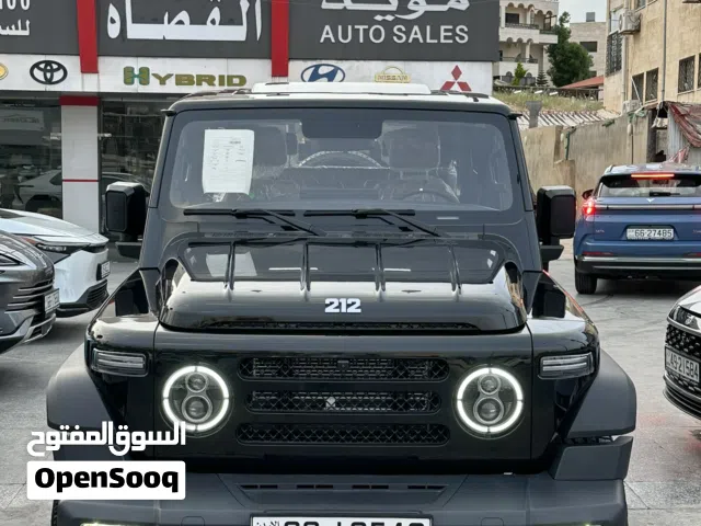 2026 Baw 212