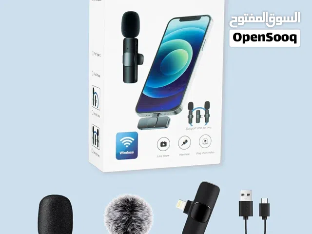 مايك ايفون جميع الموديلات 11.5 د