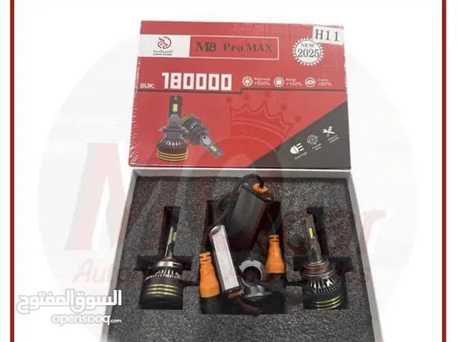 للبيع ديم قوي ومعا مراوح