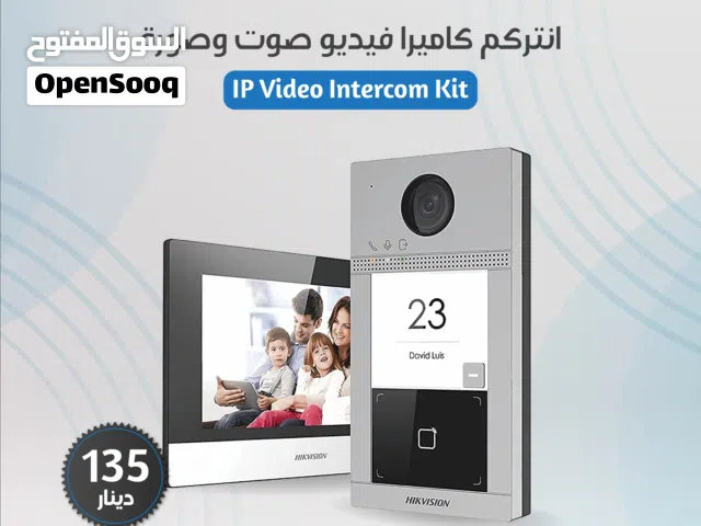 Hikvision DS-KIS604 – شاشة انتركم فيديو داخلية ذكية بحجم 10.1 بوصة