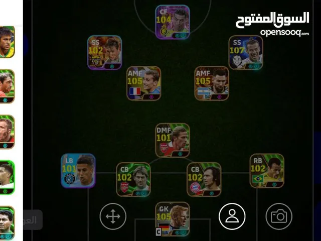 PES Accounts and Characters for Sale in Basra