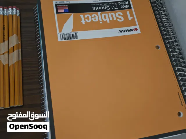 دفاتر صناعة امريكية وقرطاسية