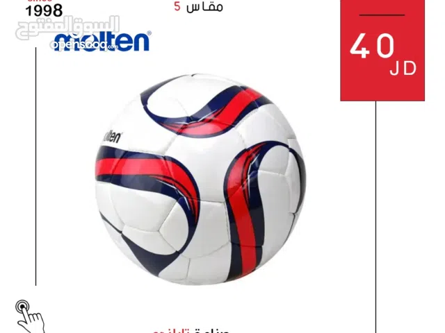 كرة قدم مولتن التايلاندي الأصلية بجودة ممتازة ومتانة عالية مناسبة للمباريات والتمارين اليومية