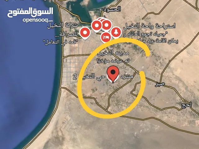 فرصة إستثمارية لاتقدر بثمن _أرض سكنية/زراعية مميزة في عدن مدينة النخيل