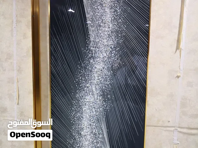 برواز لتغطية موزع الكهرباء المنزلي