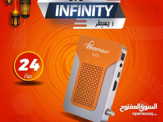  Infinity Receivers for sale in Amman