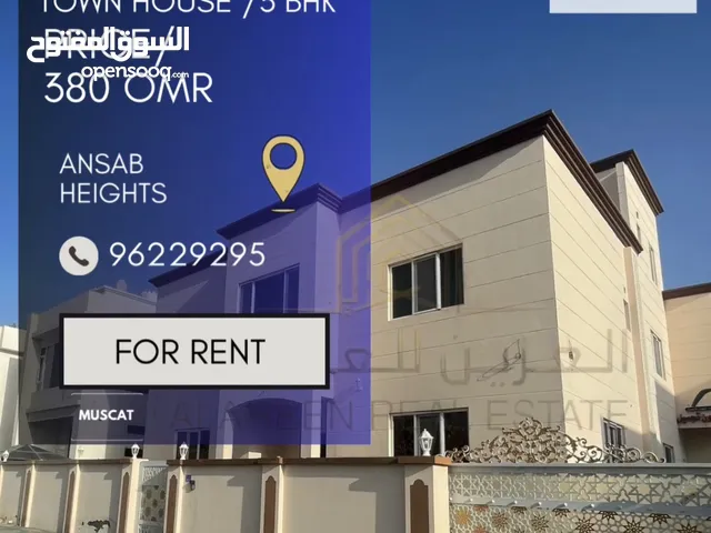 170 m2 3 Bedrooms Villa for Rent in Muscat Ansab