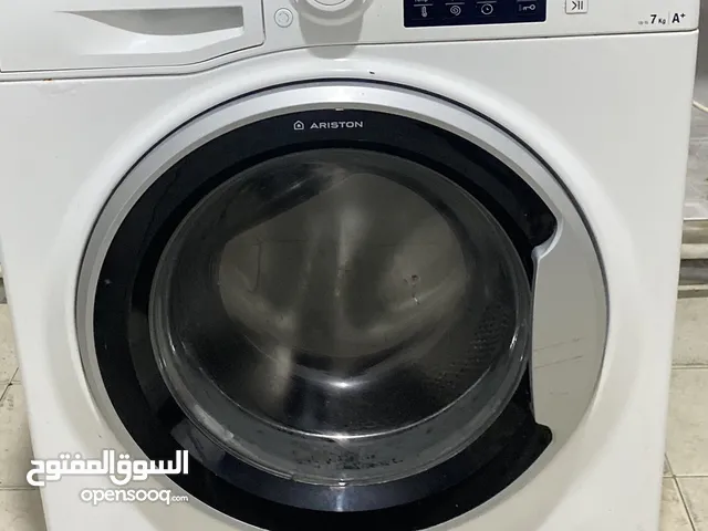 غسالة اريستون