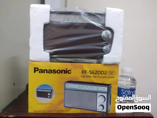 راديو باناسونيك قديم غير مستخدم وكالة بالكرتون شغال