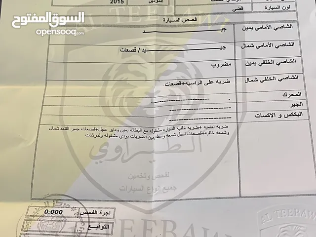 Used Hyundai Accent in Amman