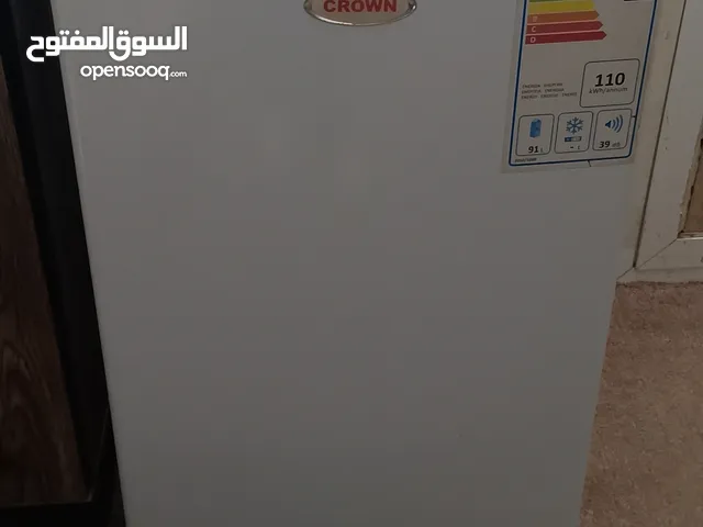 Maytag Refrigerators in Irbid