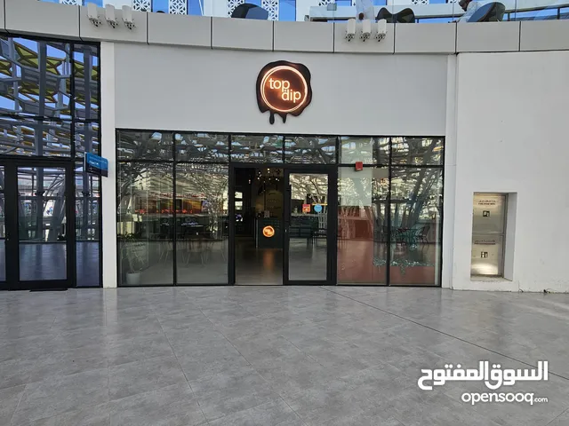 كافيه للقهوة المختصة والوافل