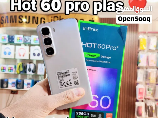 Infinix Hot 60 Por Plus مواصفات 256جيجا رام16 كفالة سنة كاملة