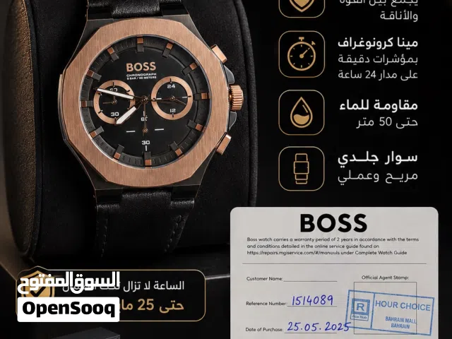 Analog Quartz Hugo Boss watches  for sale in Northern Governorate
