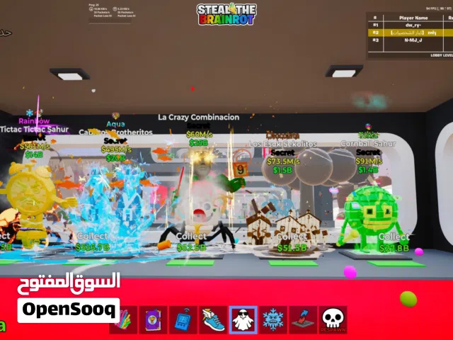 Fortnite Accounts and Characters for Sale in Muscat