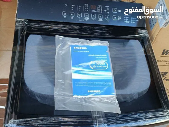 Samsung 11 - 12 KG Washing Machines in Giza