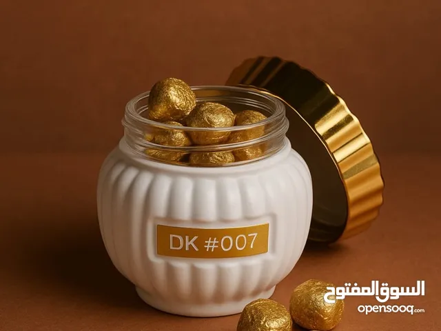 بخور رائحه فرنسيه مع عود تبخير مجالي / بيوت / شركات / مكاتب