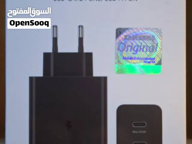 راسية اورجنال 3 مخارج شحن سريع 65 واط