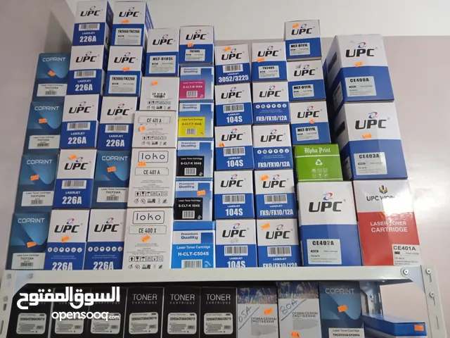  Replacement Parts for sale in Al Sharqiya