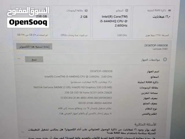 Windows Dell  Computers  for sale  in Tripoli