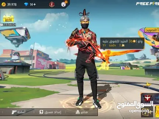 تبديل وا بيع حساب مرتب فير بأس 4 سلم تستلم أو وسيط لوفي على الفيسبوك