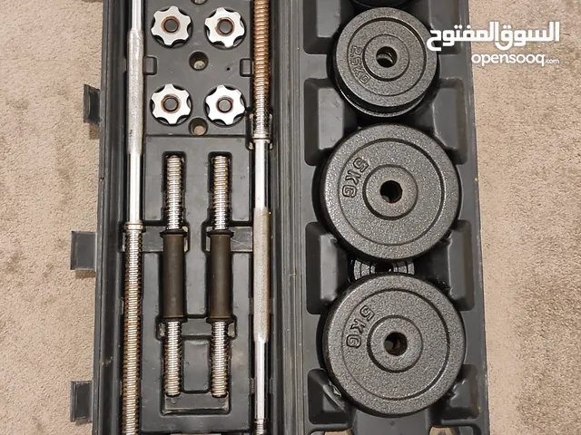 حقيبة أوزان 50 كيلو
