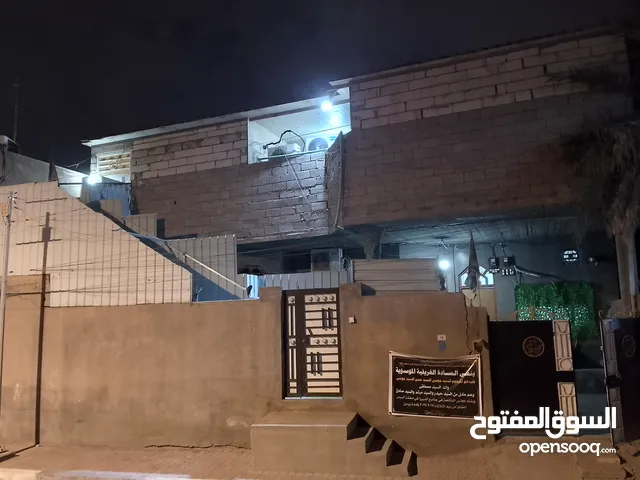 بيت للبيع طابو صرف