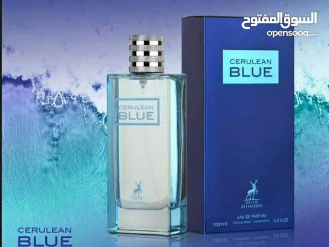 Blue de channel عطر الفخم