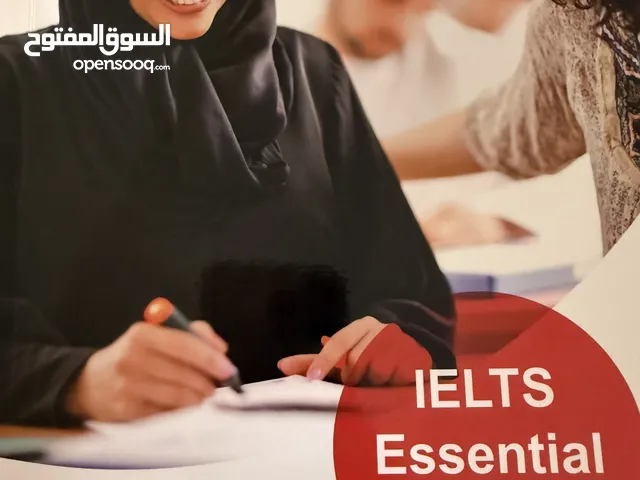 English Teacher in Abu Dhabi